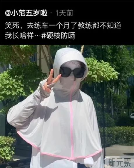 多喝柠檬水不能美白?先了解你的美白上限... 图片-3
