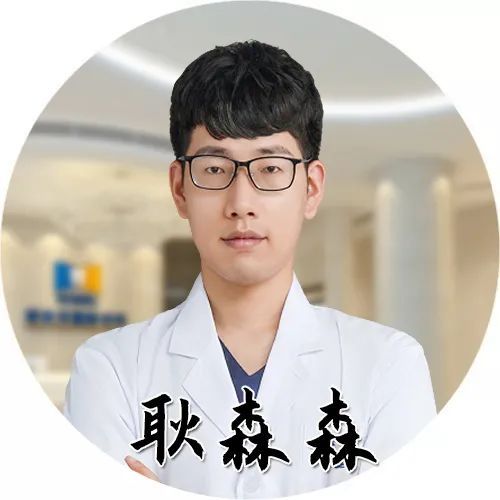 诺贝尔牙科连锁雁塔、高新机构医师本周坐诊表 图片-9