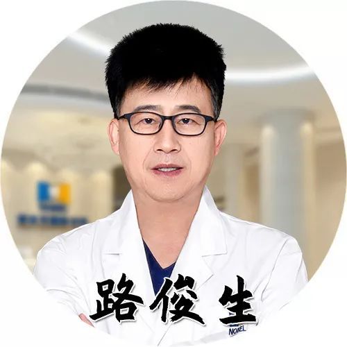 诺贝尔牙科连锁雁塔、高新机构医师本周坐诊表 图片-15
