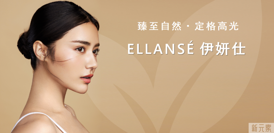 雅涵“少女针”——领取你的“针”爱 图片-4