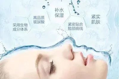 伊肤泉微针和水光针的区别是什么? 图片-2