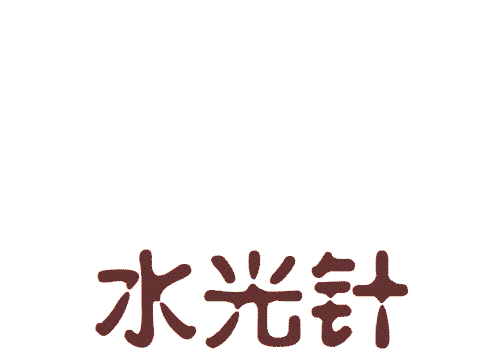 一年之“肌”在于春:春季护肤指南 图片-4
