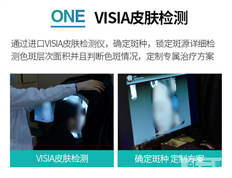 对淡斑偏方反手就是一个达咩!科学淡斑在这里→ 图片-8