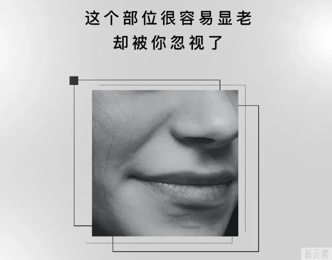 口周开始“不支棱”?40+50+60+的女性，是这么变美的! 图片-4