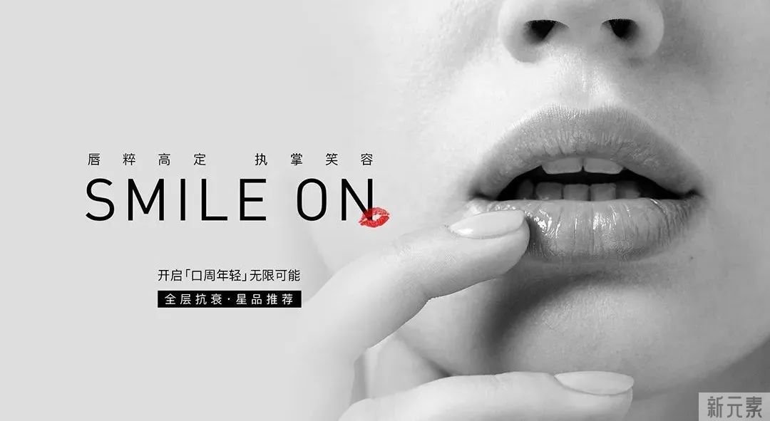 口周开始“不支棱”?40+50+60+的女性，是这么变美的! 图片-6