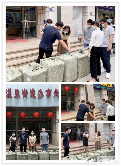 同心抗疫!福州格莱美捐赠物资助力疫情防控 图片-5