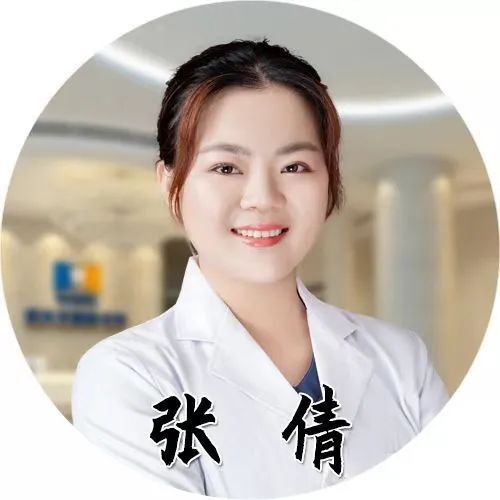 诺贝尔牙科连锁碑林、未央机构医师本周坐诊表 图片-15