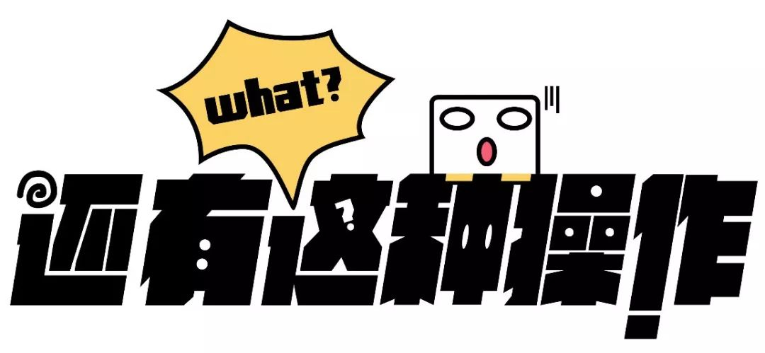 事实告诉你，美鼻真的是颜值buff 图片-4