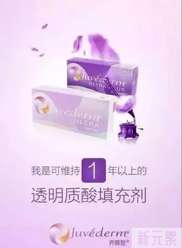 热玛吉|为什么它这么贵，还有人买买买? 图片-3