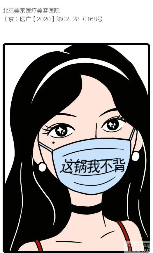 【玻尿酸】值得买吗?选哪种产品?你关心的都在这! 图片-10