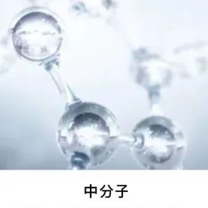 【玻尿酸】值得买吗?选哪种产品?你关心的都在这! 图片-12