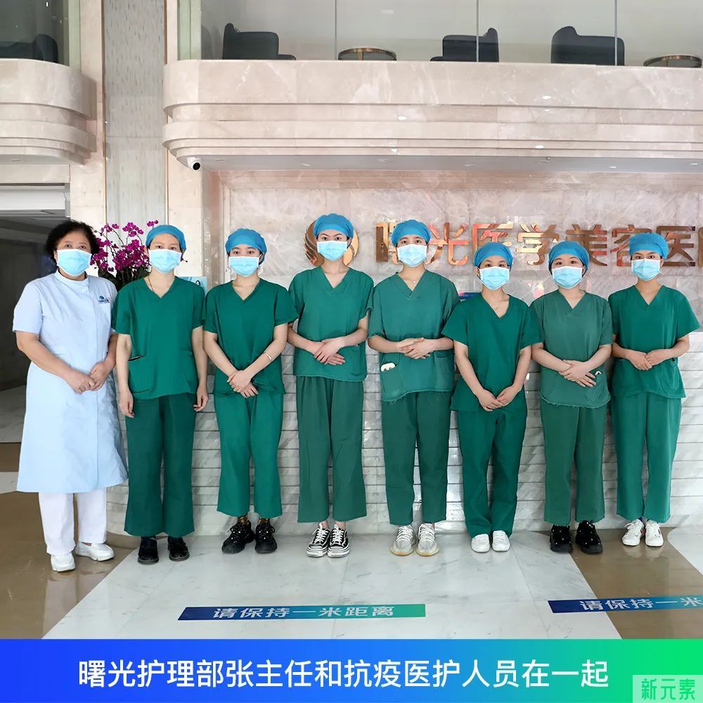白衣披甲抗疫情 勇担使命守安康 --广州曙光抗疫医疗队圆满完成抗疫任务 图片-5
