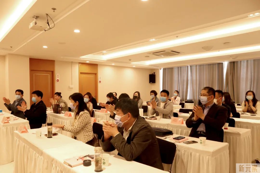 市医疗美容机构量化分级监管现场推进会在我院召开 图片-2