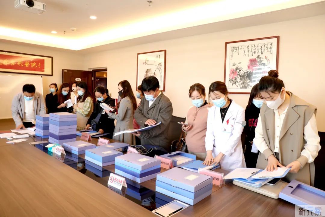市医疗美容机构量化分级监管现场推进会在我院召开 图片-5