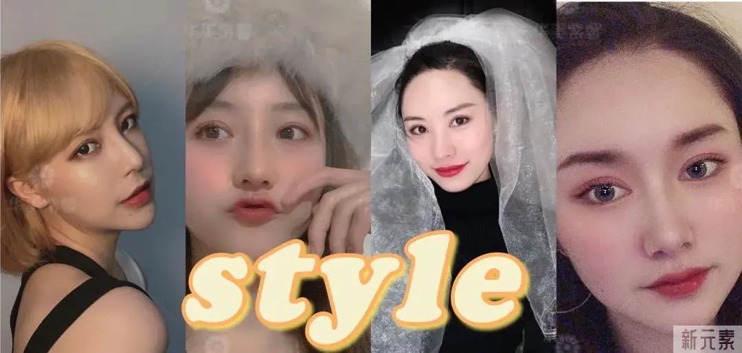 单眼皮有这5个特征，做双眼皮的钱都可以省了! 图片-2