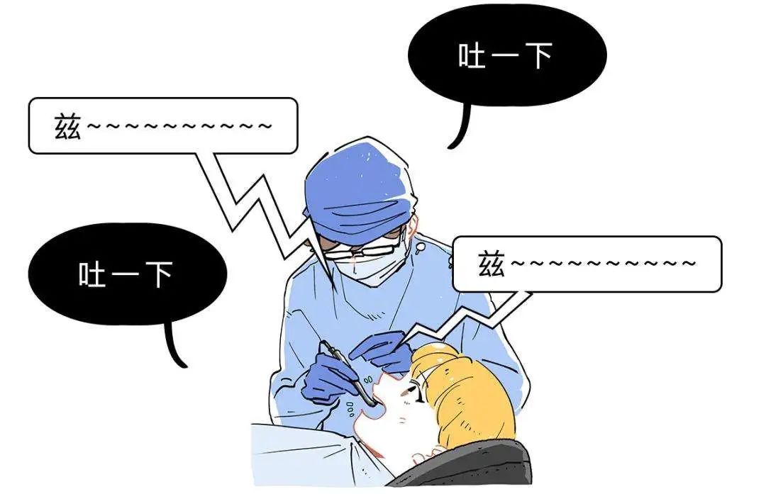 种牙先洗牙?注意，这可不是“多此一举”! 图片-2