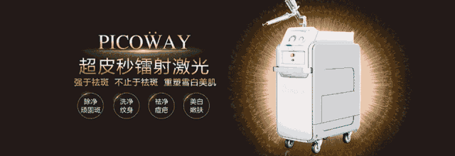 夏天要来了，你不仅要注意防晒，更要注意这个... 图片-16