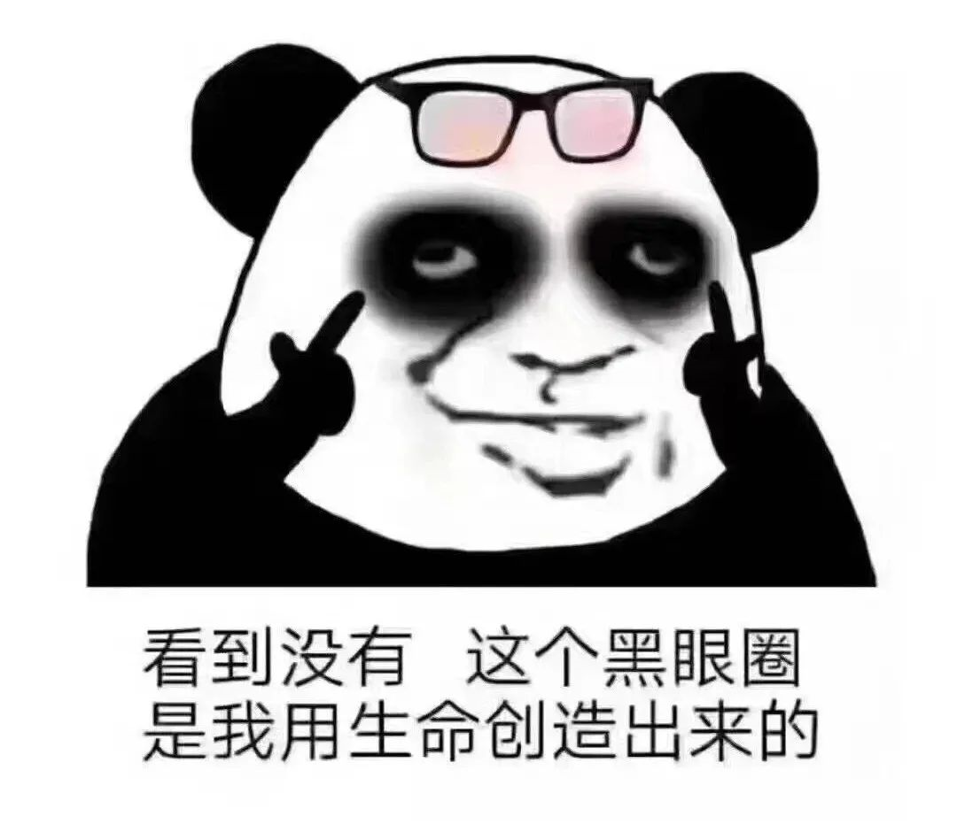 熬夜最伤精细眼周，嗨体可修护，教你选择适合自己的规格 图片-1