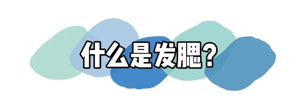 脸越来越大，可不全是因为胖! 图片-6