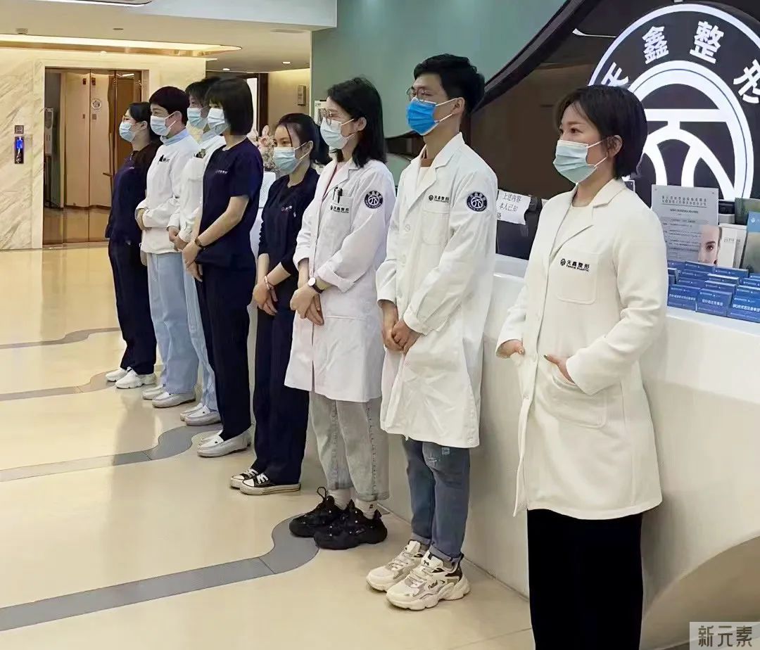 杭州天鑫整形已做好全面的疫情防控准备，正式复工! 图片-5