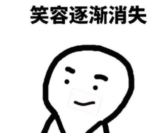 为什么有些人吸脂后美上天，为什么有些人却 图片-6