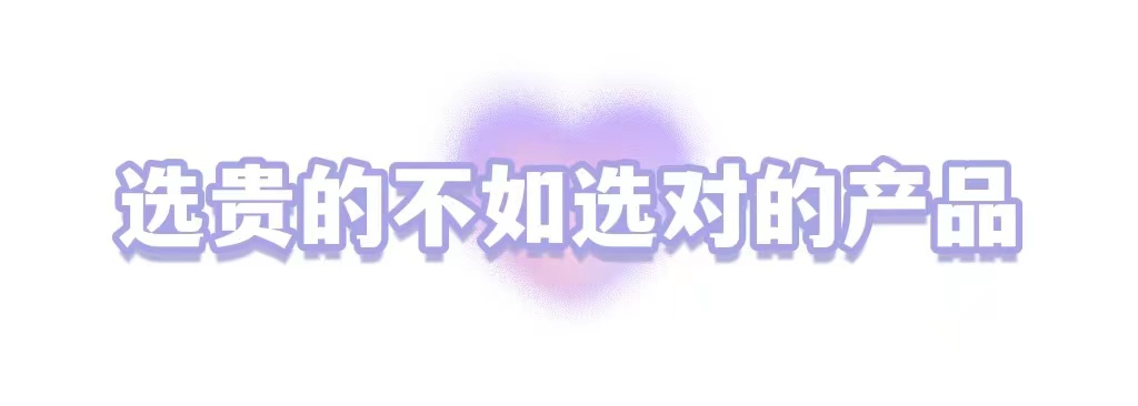 玻尿酸填充5大真相丨如何填出自然高级感? 图片-6