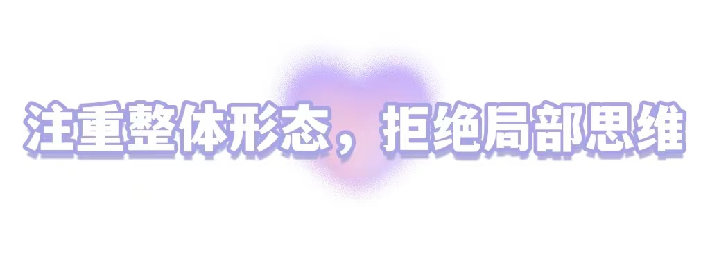 玻尿酸填充5大真相丨如何填出自然高级感? 图片-12