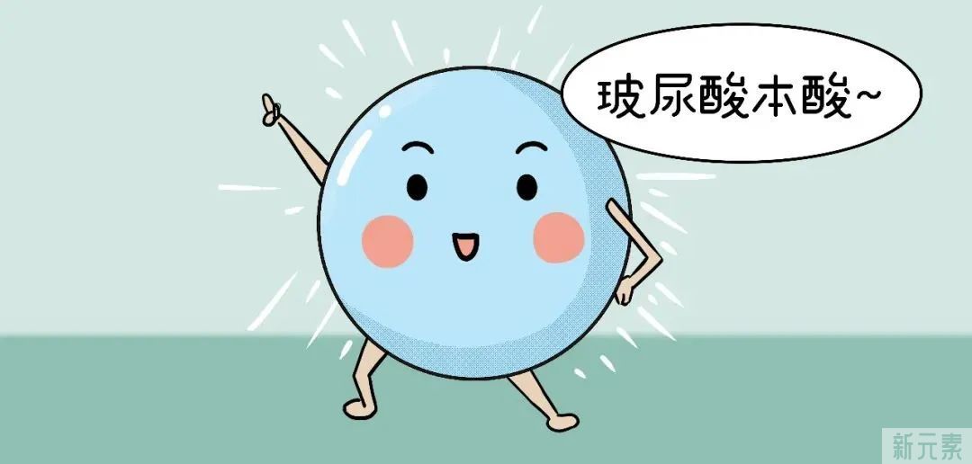 为什么你打玻尿酸比闺蜜的维持时间短? 图片-4