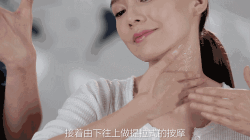 【干货来了】医美“红人”嗨体祛颈纹真的安全么? 图片-3