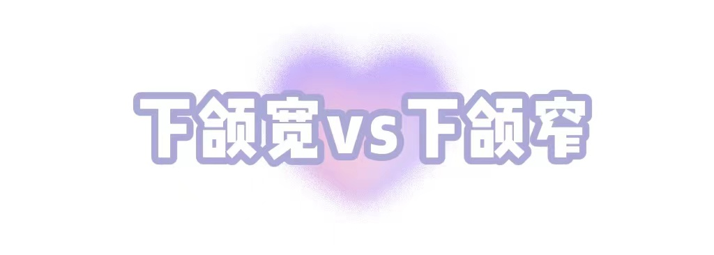 画眉干货丨高级气质感眉形设计全攻略，快进来学! 图片-6