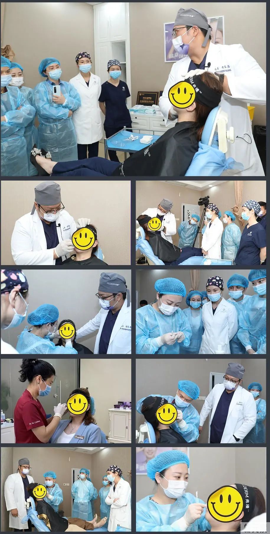 【西湖论剑 胶原新生】胶原新生高端学术峰会在名韩顺利落幕! 图片-13