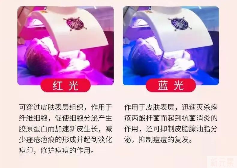 只需四招，教你轻松分辨屏障受损 图片-5