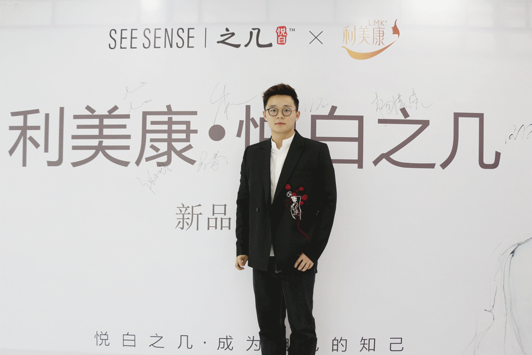 利美康&悦白之几新品发布会，在贵州利美康外科医院圆满举行! 图片-1