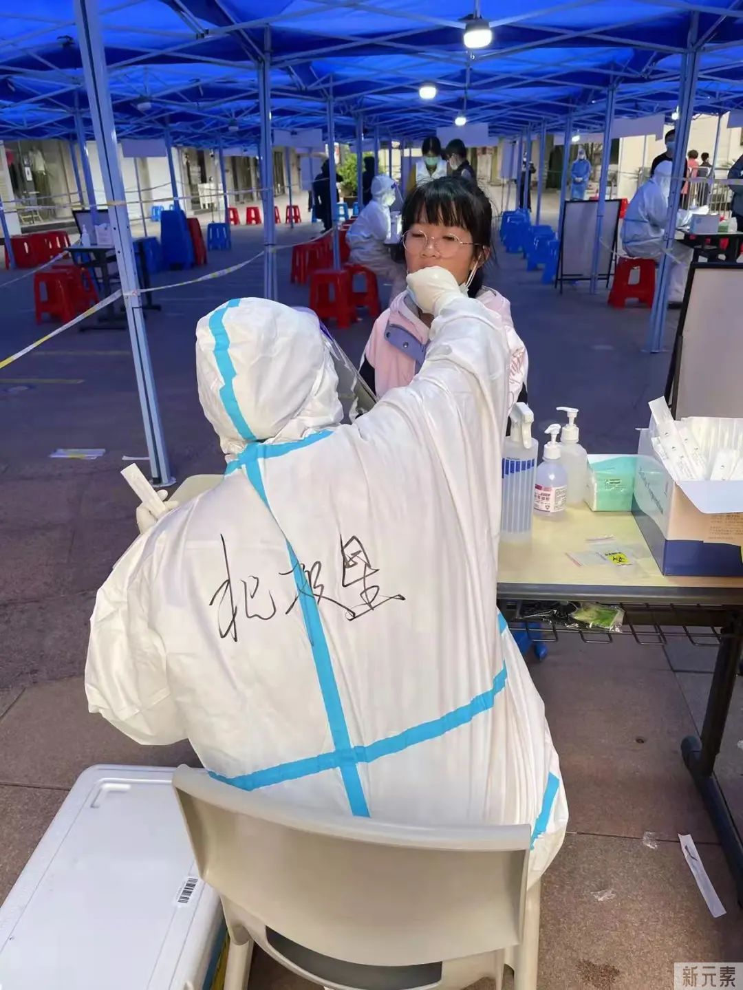 同“星”克时艰:北极星口腔助力抗疫获赠锦旗 图片-7