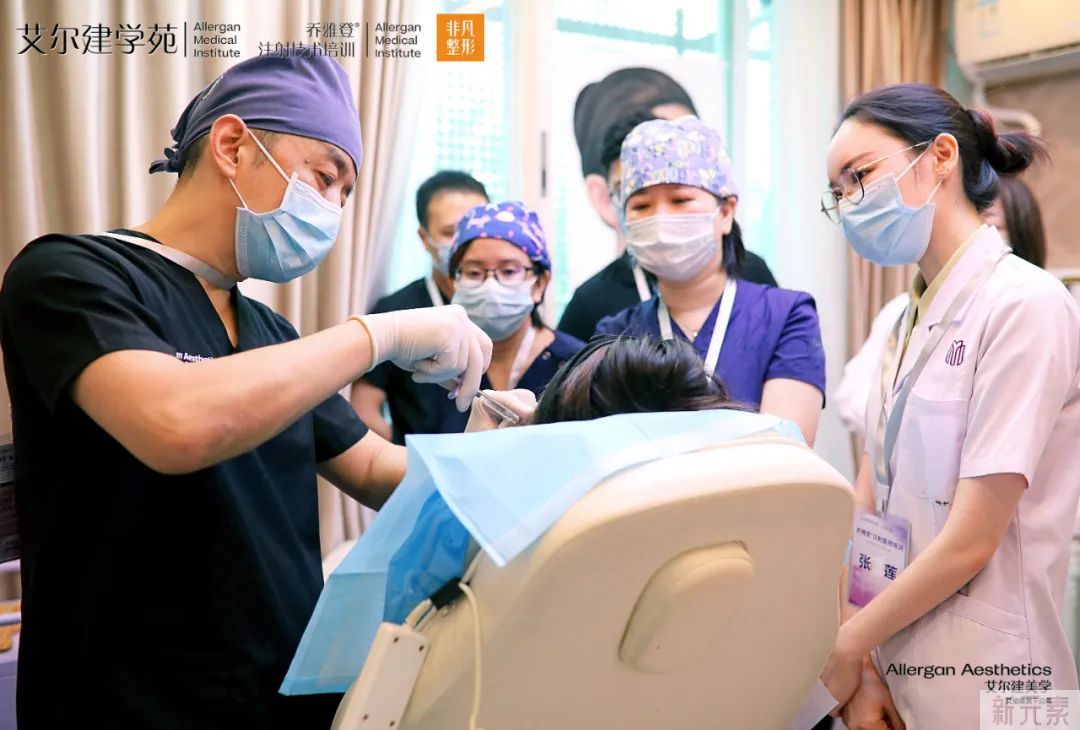 学术研讨—非凡技术院长余永刚受邀出席乔雅登®注射医生培训 图片-3