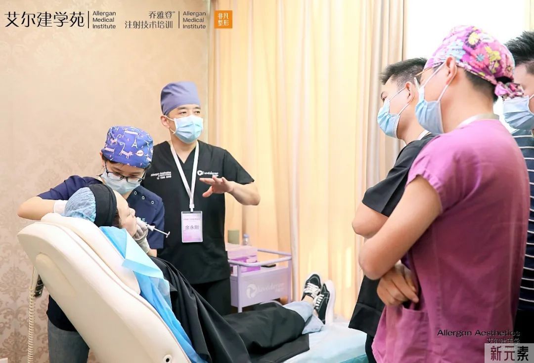 学术研讨—非凡技术院长余永刚受邀出席乔雅登®注射医生培训 图片-7