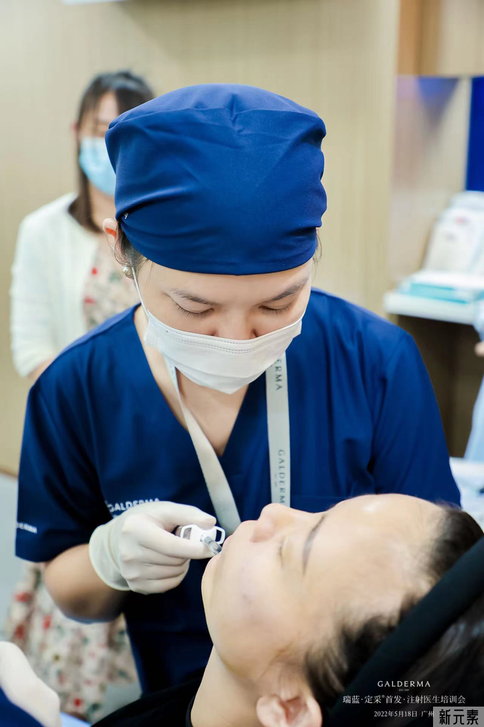 学术会议 | 博爱曙光医疗美容科陈志茹主任应邀出席中国高德美精英医生学术交流会 图片-6