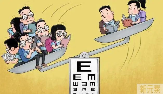 近视1100°的热巴，为啥要在做激光前割双眼皮? 图片-3
