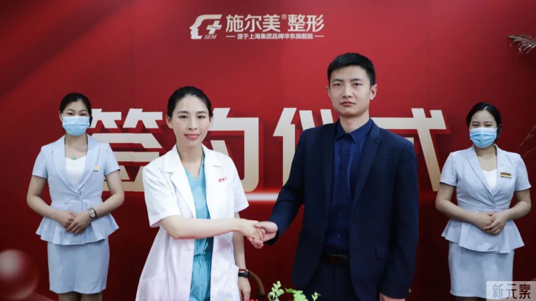 再现芳华 | 艺术面雕创始人吴杰芳主任实力加盟无锡施尔美 图片-4