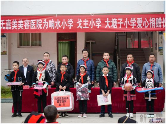 再次捐款100万 !吴氏嘉美助力瑞丽疫情防控 图片-7