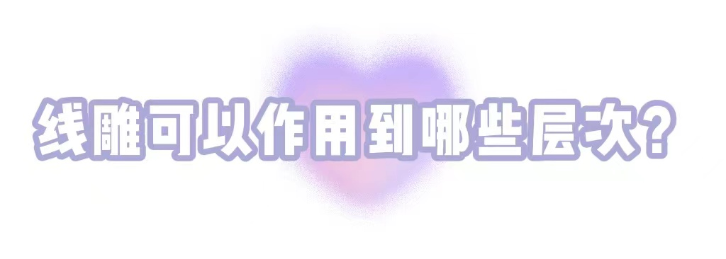 面部轮廓暴露你的年龄!90%的人都不知道，衰老从这里开始 图片-8