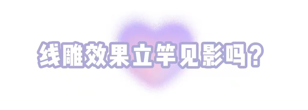 面部轮廓暴露你的年龄!90%的人都不知道，衰老从这里开始 图片-10