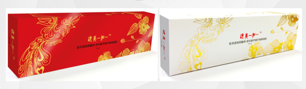 想要丰盈的苹果肌、立体的轮廓，如何选择玻尿酸? 图片-10