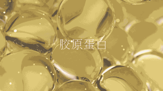眼袋、泪沟、黑眼圈...压垮颜值的三座大山，该如何拯救? 图片-7
