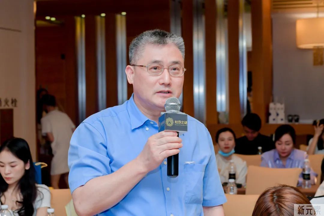 医美前瞻丨非凡美容皮肤科滕传远主任、舒婷医师受邀出席杜莎之迷深圳地区上市会 图片-7