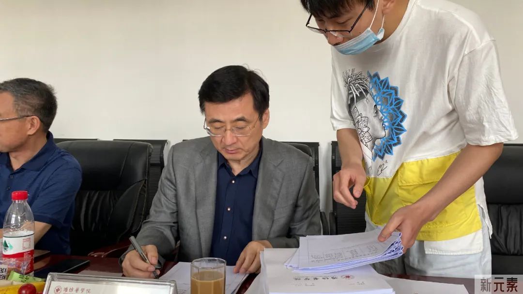 潍坊医学院2022届整形外科学硕士研究生毕业论文答辩会今日举办，山东壹美集团董事长朱建莹受邀参加 图片-7