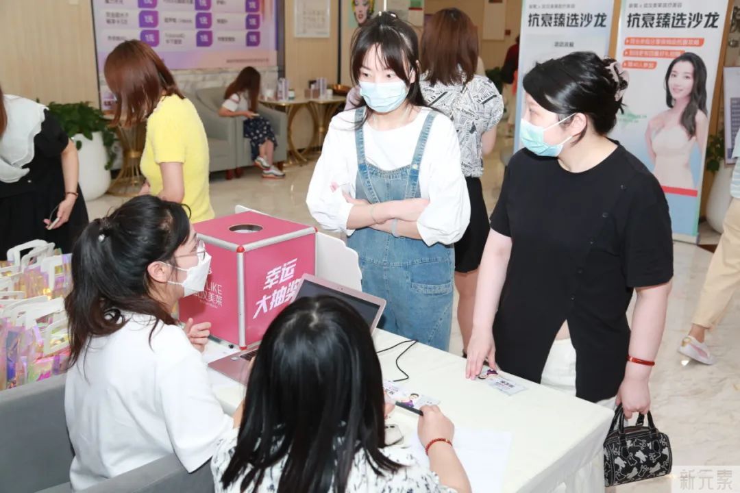 学术动态 | 美在真我“玛“上年轻—美莱抗衰臻选专场活动圆满结束 图片-2
