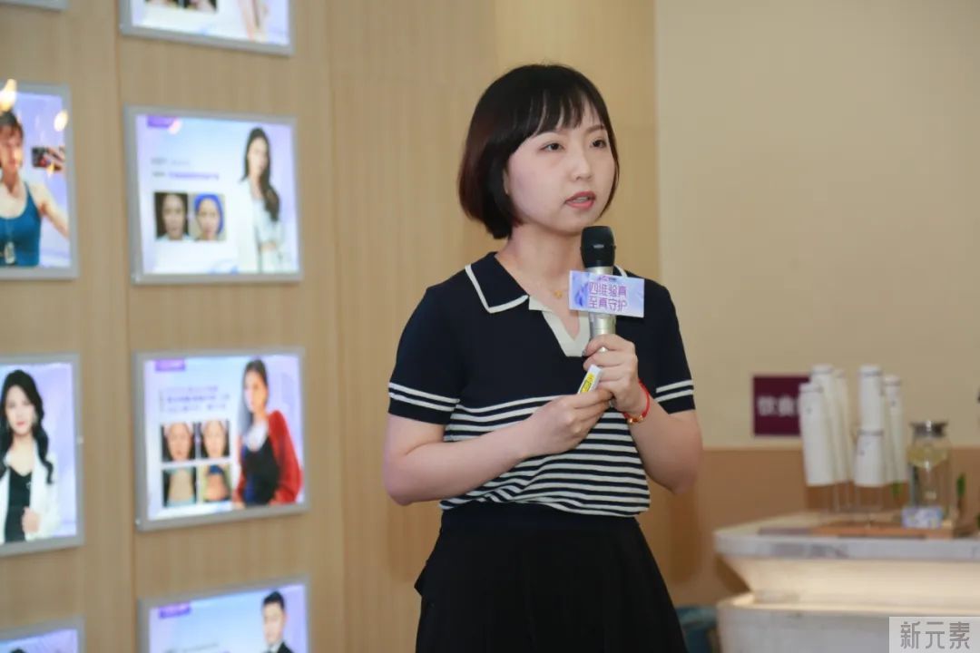 学术动态 | 美在真我“玛“上年轻—美莱抗衰臻选专场活动圆满结束 图片-4