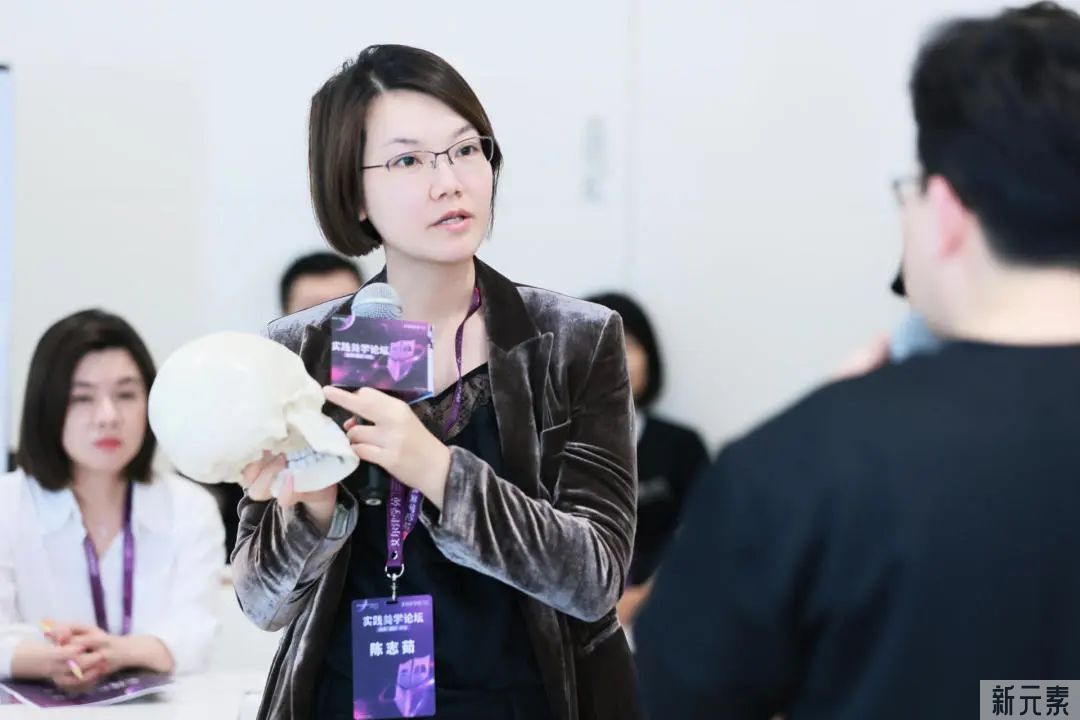 高峰论坛 | 陈志茹应邀出席艾尔建学苑实践美学高峰论坛、与台湾专家共话面部抗衰新技术 图片-12