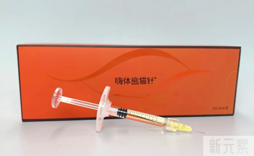 有了黑眼圈，到底该怎办? 图片-4